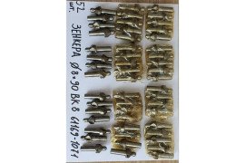 Зенкер ø 8x90 ВК8 61169-1071