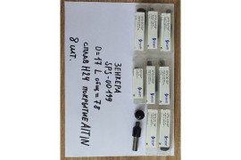 Зенкер  SPS-00199 D=17 L общ=78