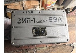 Инструмент