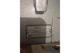 ПКСО-1 серия 2