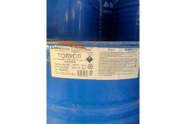 Куплю толуол, ксилол и другое по РФ