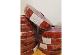 Куплю ленту лэтсар кф, кп, бф, бп и другое