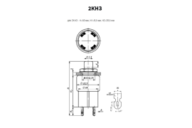 кнопка КР; КНР; 2КР; 2КНР; 4КНР; 8КНР; 2КПП; 2КПН; К2ПН; ​КНЗ; 2КЗ; 2КНЗ; КН-1; КН-2; КН-П; КП-5