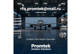 Импорт/Инструменты/GSE/Tools в Москве. Работаем с НДС.