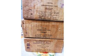 Продам свечи СЭ-42А 