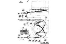 Две откидных частей фонаря,- планера «Бланик».