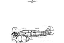 Самолёт Як-18Т