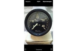 ПРОДАМ     МА-40.. манометр   150шт