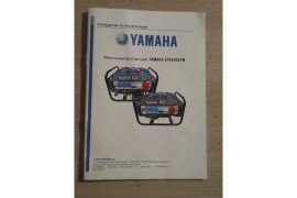 Мини электростанция Yamaha EF5500EFW