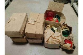 Огонь аэронавигационный БАНО-57 (без наработки, с хранения)