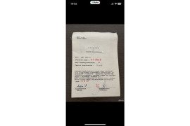 Интерком Л-410 L-410 Lun 3591.11