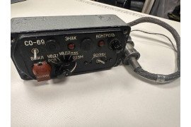Пульт управления СО-69