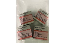 Подшипники 5-203 ЕТУ 100/3,5-203 ЕТУ100/3