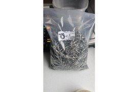 Продам гайку ушковую
