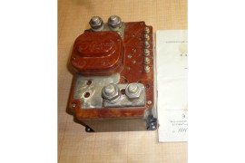 ДМР-600Т..-2сер. 